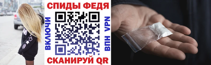АМФЕТАМИН Розовый Жигулёвск