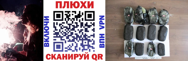 Гашиш Изолятор  blacksprut онион  Жигулёвск 