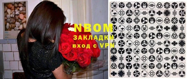 крисы Алзамай