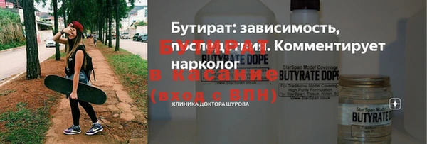 гашик Алексеевка