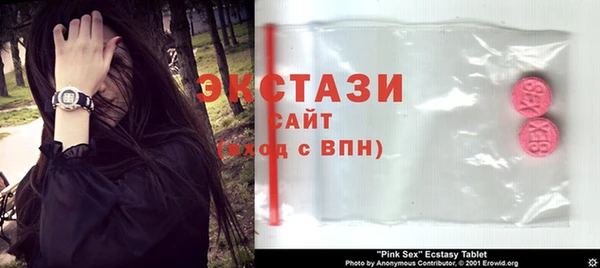 гашик Алексеевка