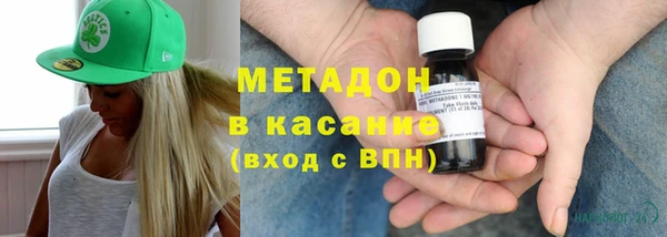 крисы Алзамай