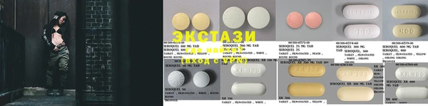 крисы Алзамай