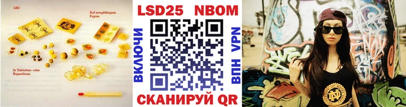 закладки  Жигулёвск  LSD-25 экстази ecstasy 