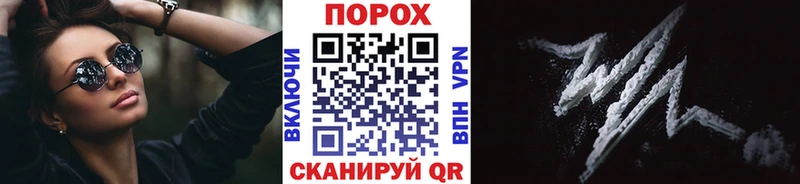 ссылка на мегу ссылки  Жигулёвск  Метамфетамин витя 